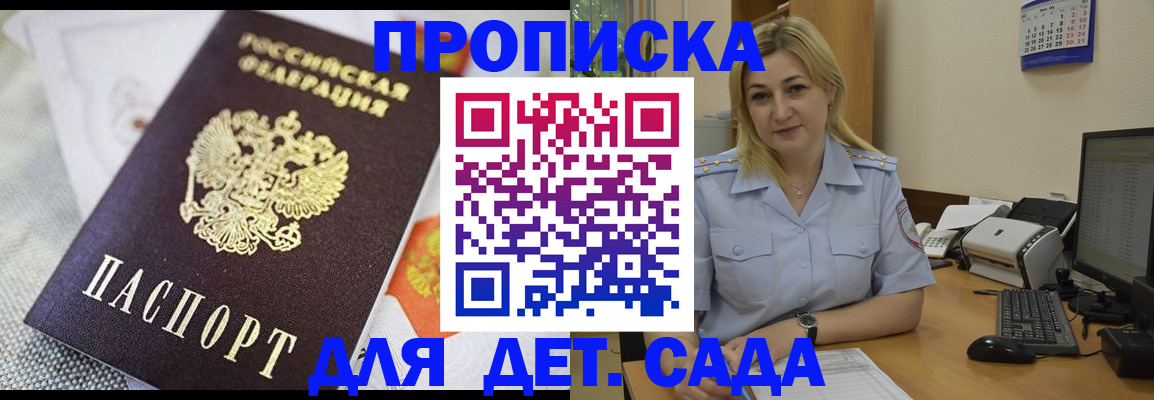 форма 3 в Богучаре